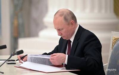 Путин: Минские соглашения больше не существуют