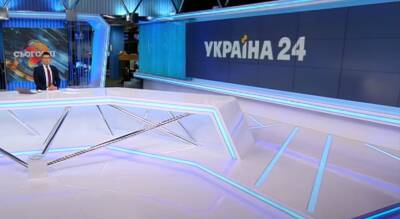 21 февраля "Україна 24" побил собственные рекорды за все время своего существования