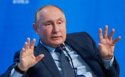 Путин заявил, что РФ признала "ЛДНР" в границах областей, а Минских договоренностей больше не существует