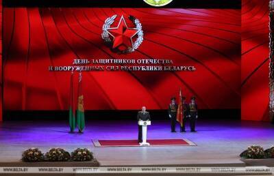 Лукашенко: Я сделаю все, чтобы Беларусь оставалась мирным островком на обезумевшей планете