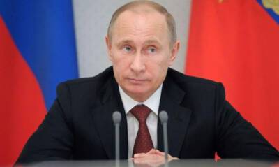 РФ признала «ЛДНР» в границах Луганской и Донецкой областей в составе Украины, - Путин