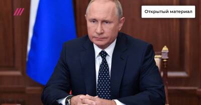 Обострение еще впереди. Почему Путин не остановится на ЛНР и ДНР?