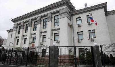 РФ в ближайшее время эвакуирует персонал посольства из Украины