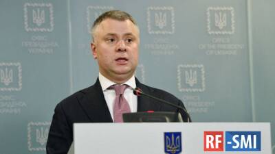Глава "Нафтогаза": Украина не ожидает прекращения транзита газа из России