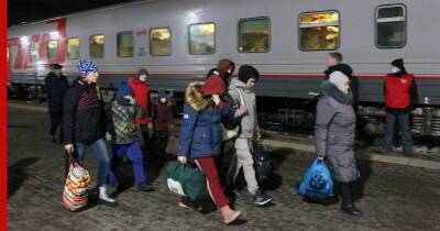 В Подмосковье введен повышенный режим готовности из-за беженцев из ДНР и ЛНР