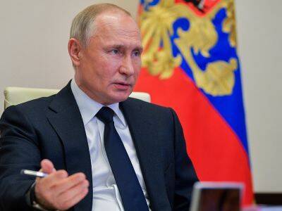 Путин уточнил признанные Россией границы "ДНР" и "ЛНР"