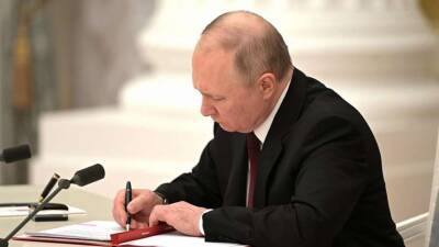Путин объявил о границах признанных Россией сепаратистских республик