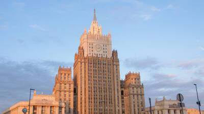 МИД России объявил об установлении дипотношений с ЛНР и ДНР