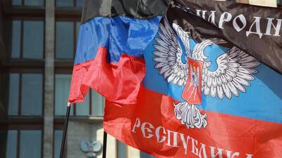 Россия установила дипотношения с ДНР и ЛНР на уровне посольств