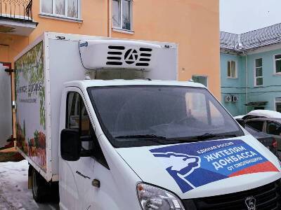 Приемная «Единой России» в Смоленске продолжает принимать гуманитарную помощь
