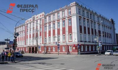 Пермь инвестировала в основной капитал 114 миллиардов рублей за год