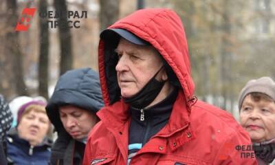 Депутат Госдумы рассказала, какие пенсии получат жители Донбасса