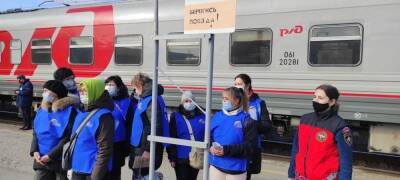 В Рязань прибыл первый поезд с жителями Донбасса