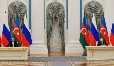 Путин: Декларация о союзническом взаимодействии России и Азербайджана знаменует переход наших межгосударственных отношений на качественно новый уровень