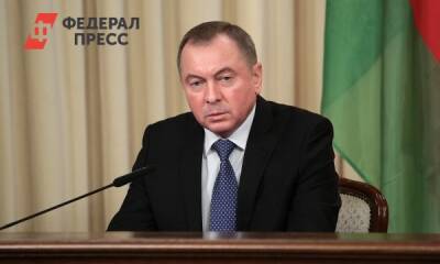 Белоруссия «с пониманием» отнеслась к признанию Россией донбасских республик
