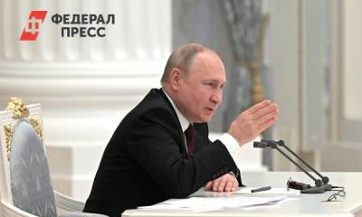 Путин заявил, что Минские соглашения больше не работают
