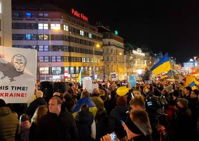 В центре Праги прошел митинг в поддержку Украины