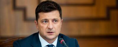 Зеленский объявил о призыве резервистов на службу в ВС Украины