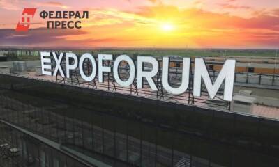 Десятый всероссийский форум «ПРОФ-IT» пройдет в Санкт-Петербурге