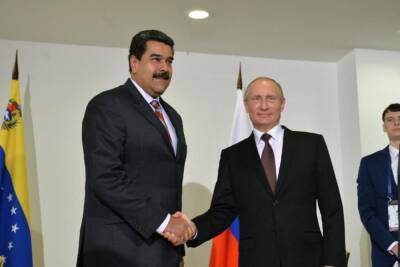 Мадуро поддержал Путина, признавшего ДНР и ЛНР