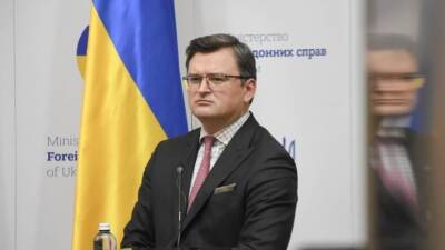 Глава МИД Украины Кулеба прокомментировал возможный отъезд Зеленского из Киева