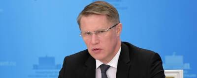 Глава Минздрава РФ Мурашко назвал сроки ревакцинации в условиях распространения «омикрона»