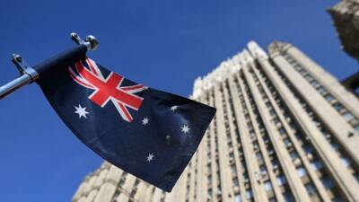 Австралия вводит санкции против России