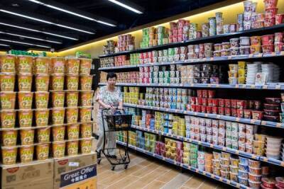 Власти Гонконга стимулируют потребление на фоне пандемии раздачей жителям купонов