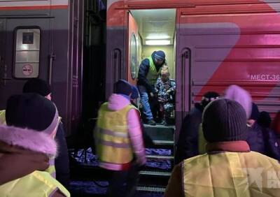 В Рязань прибыл второй поезд с беженцами из Донбасса