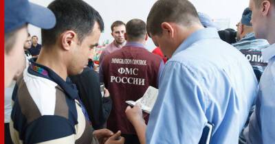 МВД предлагает высылать иностранцев из России за пьяное вождение и коррупцию