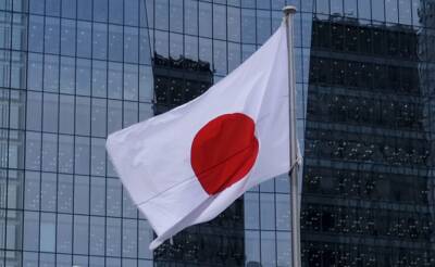 Япония вводит санкции против России из-за признания "Л/ДНР"