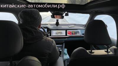 Новый кроссовер Geely Monjaro для авторынка России проходит зимние тесты в Сургуте