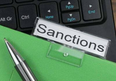 Посол РФ Антонов увидел в санкциях против России угрозу для США