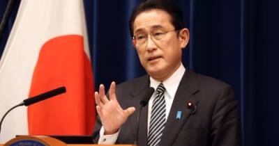Япония ввела санкции против России и террористов "ЛДНР"