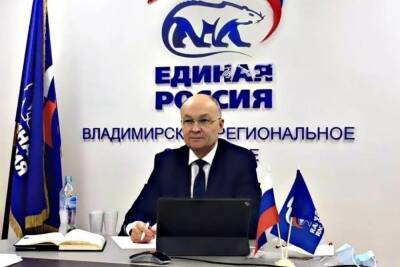 Председателя ЗС Владимирской области подозревают в коррупции