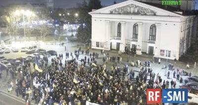 В Мариуполе прошла акция в поддержку Украины