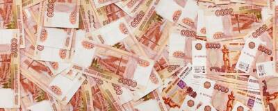 Власти Краснодара хотят привлечь за три года 72,8 млрд рублей инвестиций