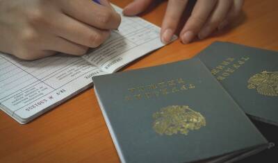 В Ростове беженцы из Донбасса могут трудоустроиться через Центр занятости
