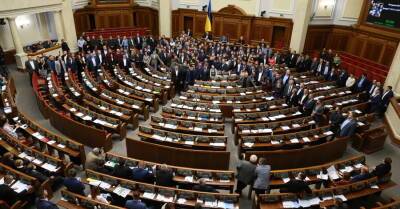 Планы Верховной Рады: легализация оружия и санкции против депутатов Госдумы