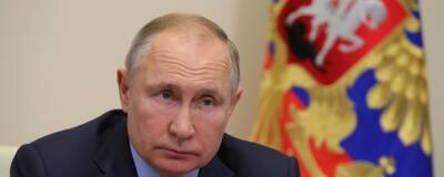 Путин: Россия имеет на боевом дежурстве оружие, которому нет равных в мире