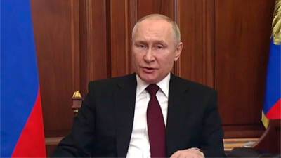 РФ признала «ЛДНР» в границах Луганской и Донецкой областей в составе Украины, - Путин