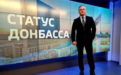 Специалист «Фобоса» Тишковец заявил, что на Донбассе — «настоящая русская весна»