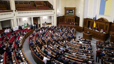 Верховная рада проголосовала за санкции против депутатов Госдумы