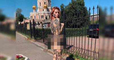 Дело завели на блогершу, обнажившуюся у храма в Москве