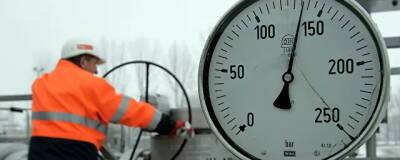 Uniper: ситуация вокруг Украины может привести к волатильности цен на энергию