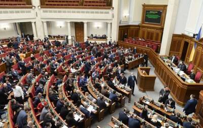 Рада просит СНБО ввести санкции против Госдумы РФ