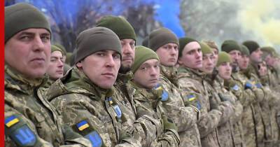 Киев призвал на военную службу резервистов от 18 до 60 лет