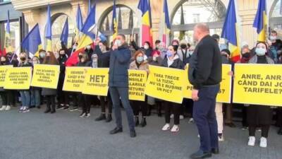В Молдавии протестуют против энергогеноцида властей: пора запасаться свечами - eadaily.com - Россия - Украина - Молдавия - Приднестровье