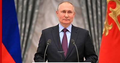 Путин заявил о постановке мощнейшего оружия на боевое дежурство