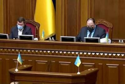 Рада проголосовала за введение санкций против депутатов Госдумы